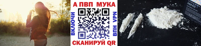 Купить Канабис Меф мяу мяу Амфетамин ГАШ Псилоцибиновые грибы КОКАИН Оса