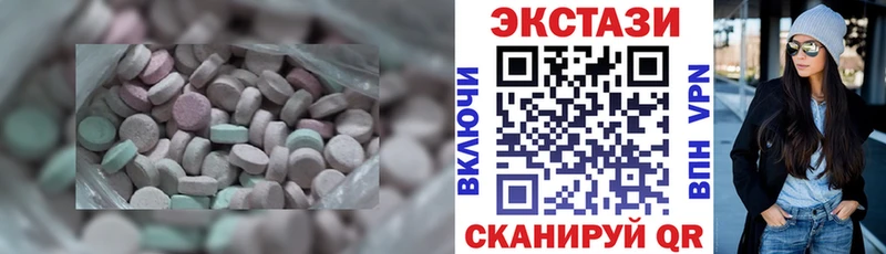 Купить Оса ЭКСТАЗИ диски