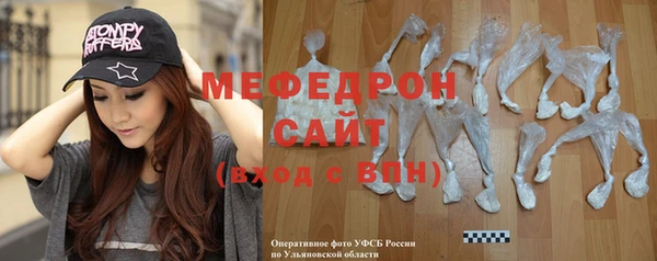 MDMA Козельск