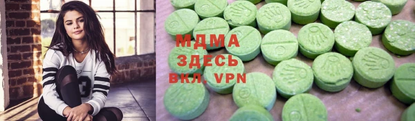 mdpv Козловка