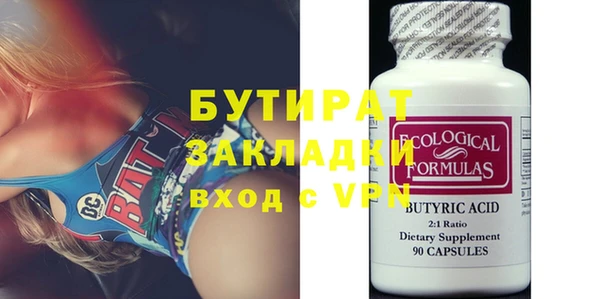 mdpv Козловка
