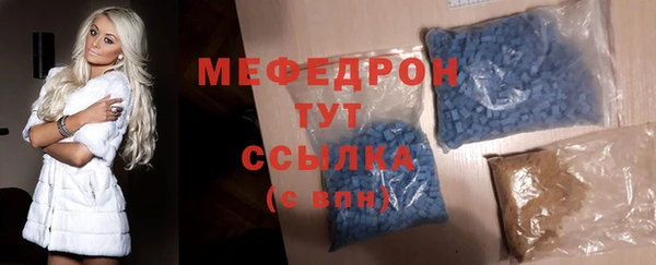 mdpv Козловка