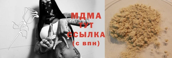 mdpv Козловка