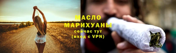 мдма Кодинск