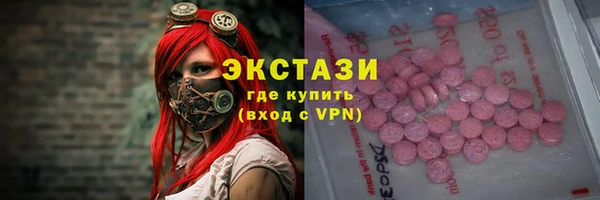 mdpv Козловка