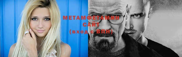 мдма Кодинск