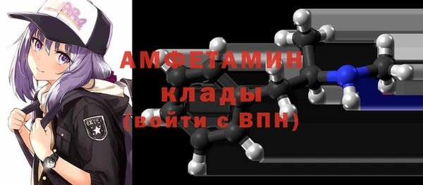 mdpv Козловка