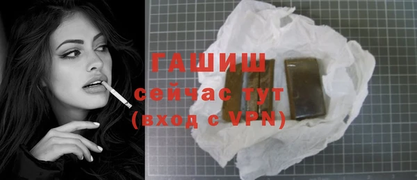 MDMA Козельск