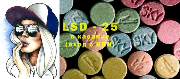 MDMA Козельск
