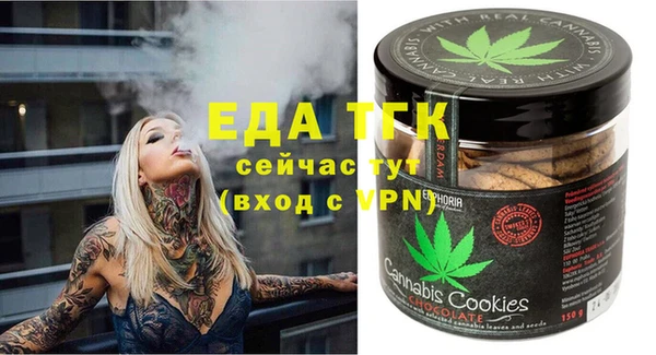 MDMA Козельск