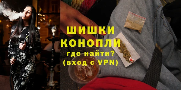мдма Кодинск