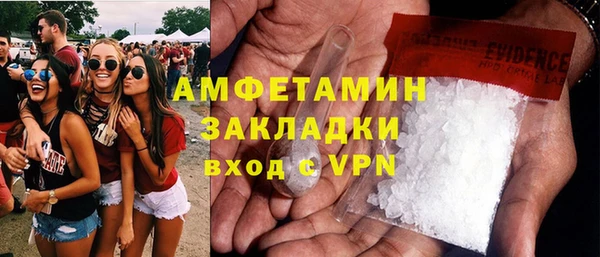 mdpv Козловка