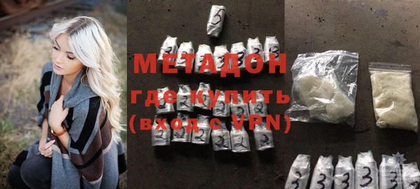 MDMA Козельск