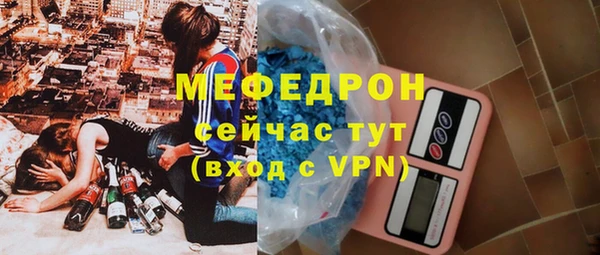 MDMA Козельск