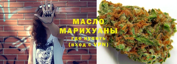 мдма Кодинск