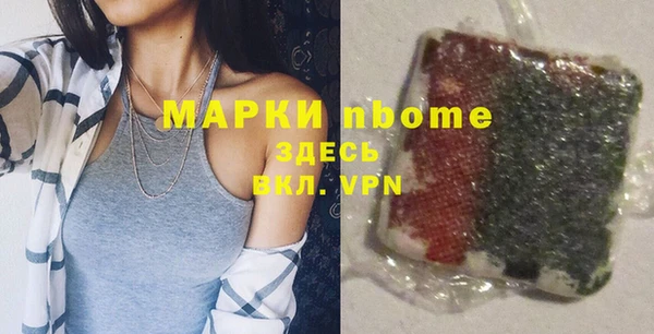 MDMA Козельск