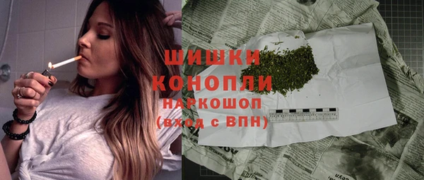 мдма Кодинск