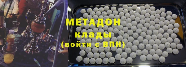 мдма Кодинск