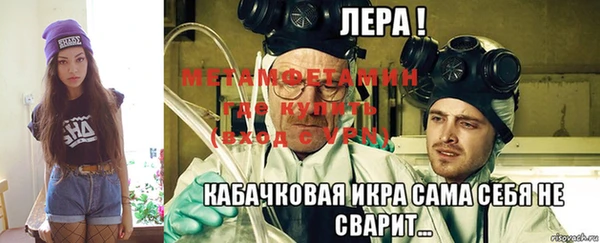 mdpv Козловка
