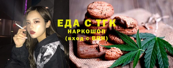mdpv Козловка