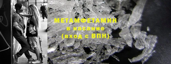 мдма Кодинск