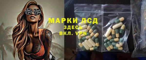 мдма Кодинск