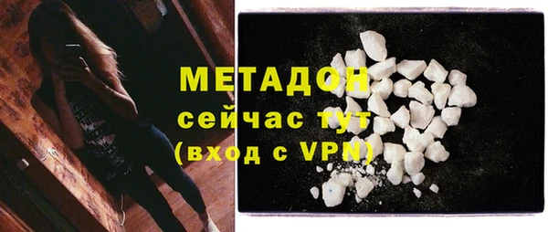 MDMA Козельск
