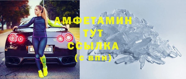MDMA Козельск