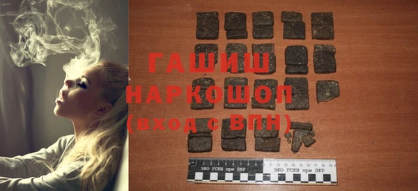 MDMA Козельск