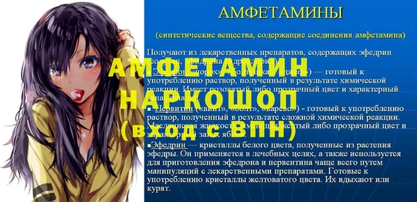 mdpv Козловка