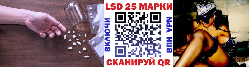 ЛСД экстази ecstasy  Купить где  Оса 
