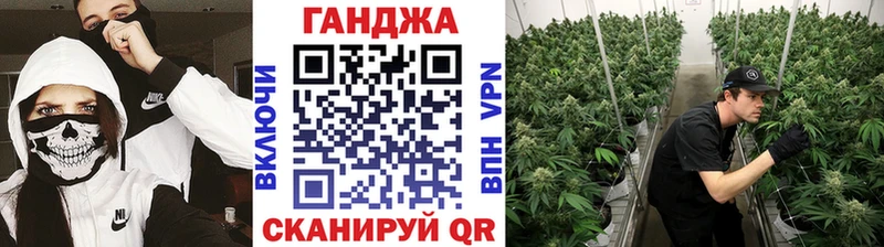 Купить закладки  Оса  Канабис LSD WEED 